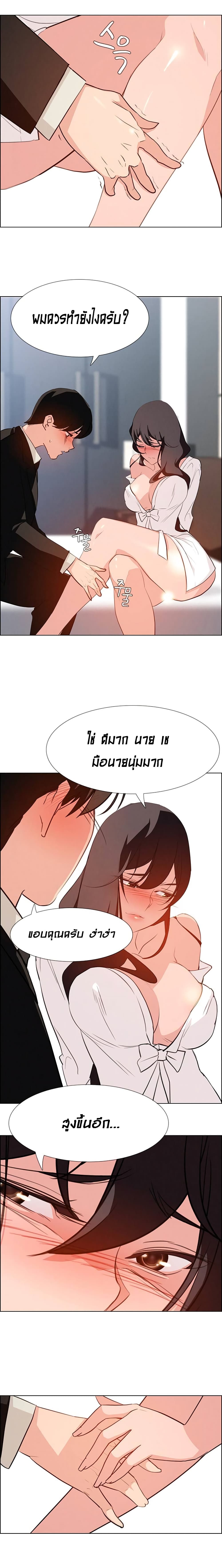 18ntr.com