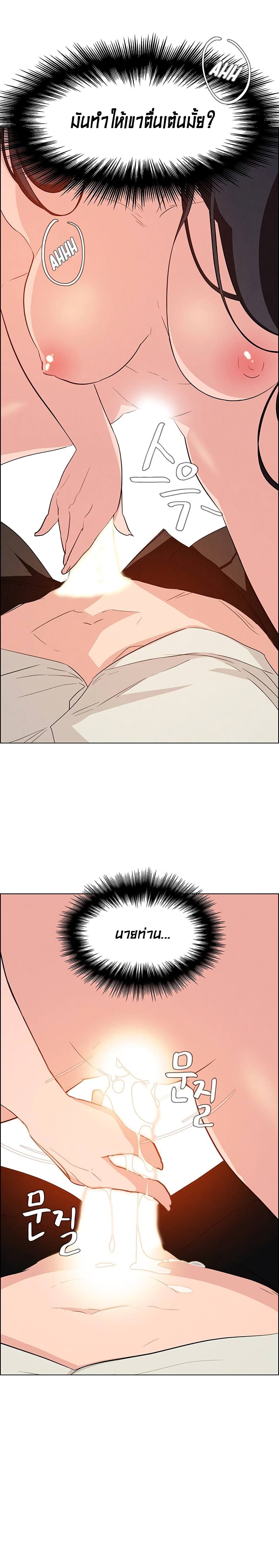 18ntr.com