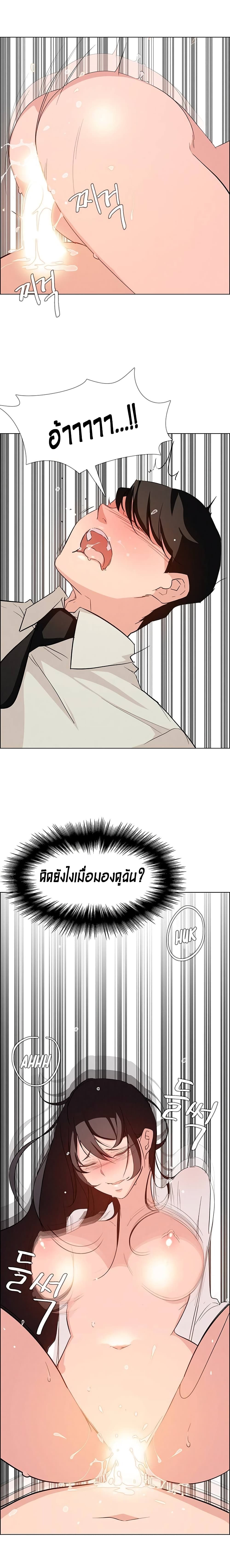 18ntr.com