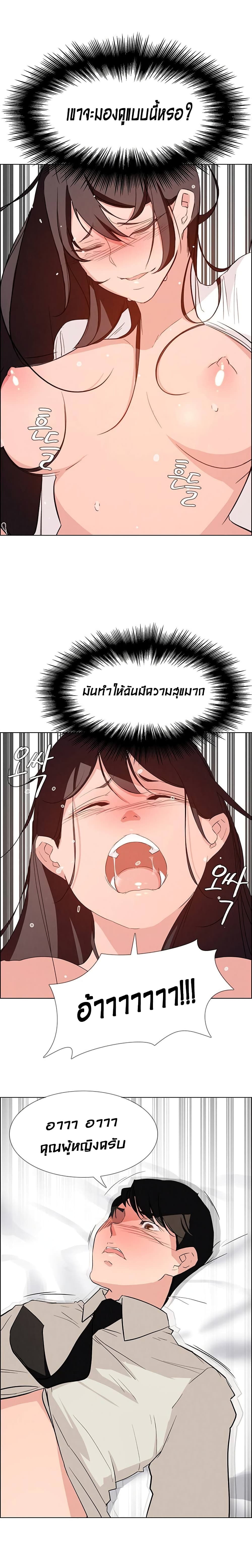18ntr.com