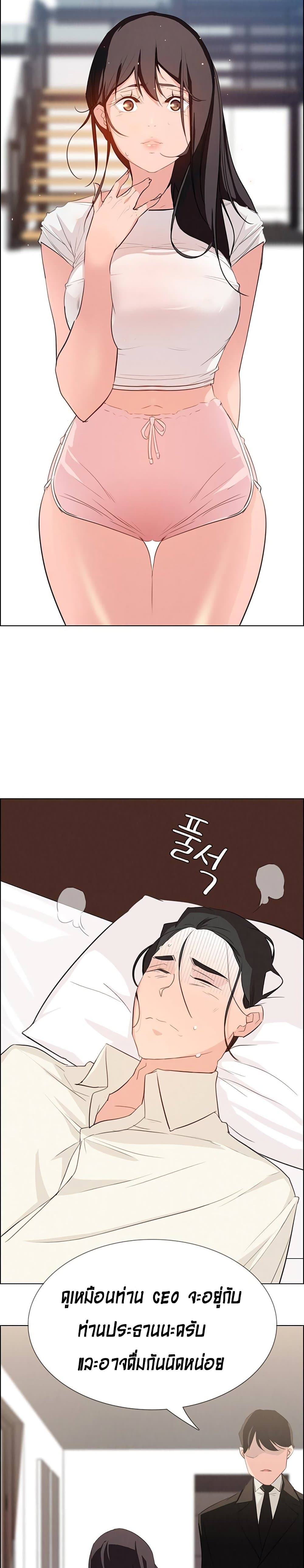 18ntr.com