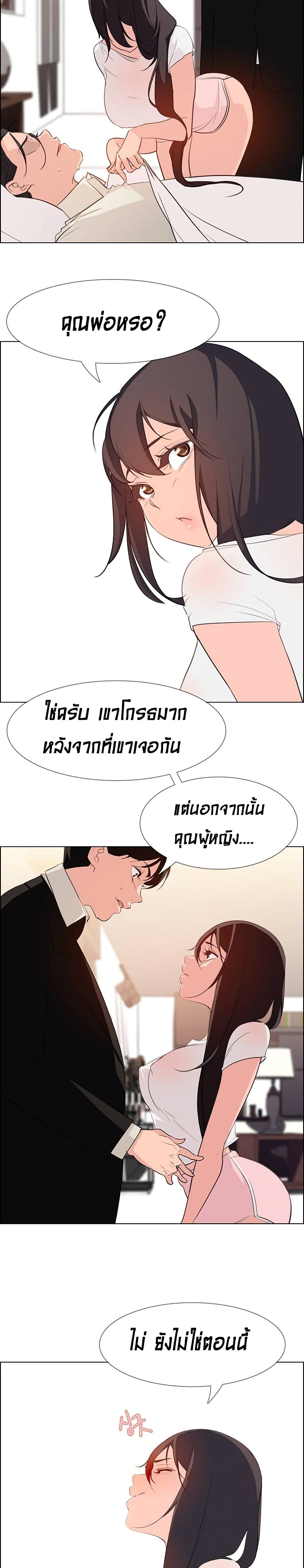 18ntr.com