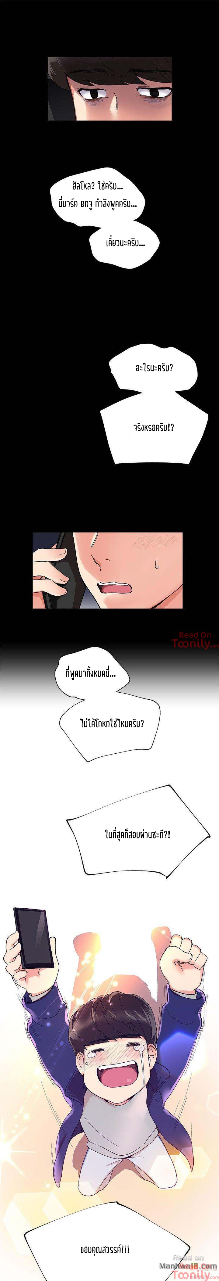 18ntr.com