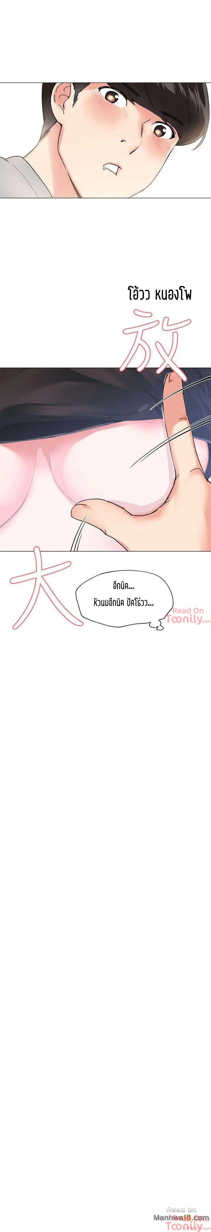 18ntr.com