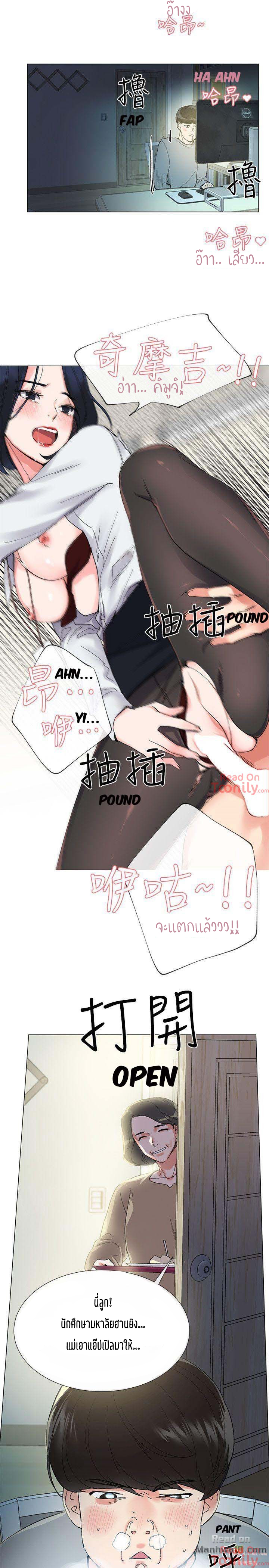 18ntr.com