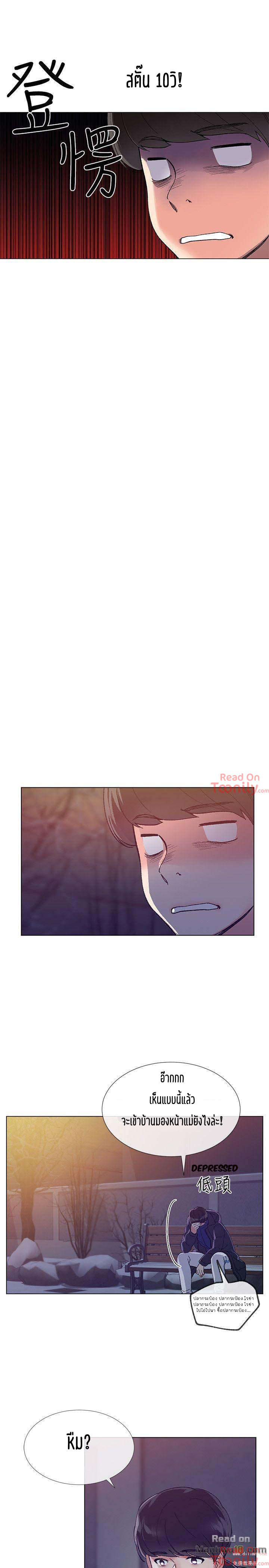 18ntr.com