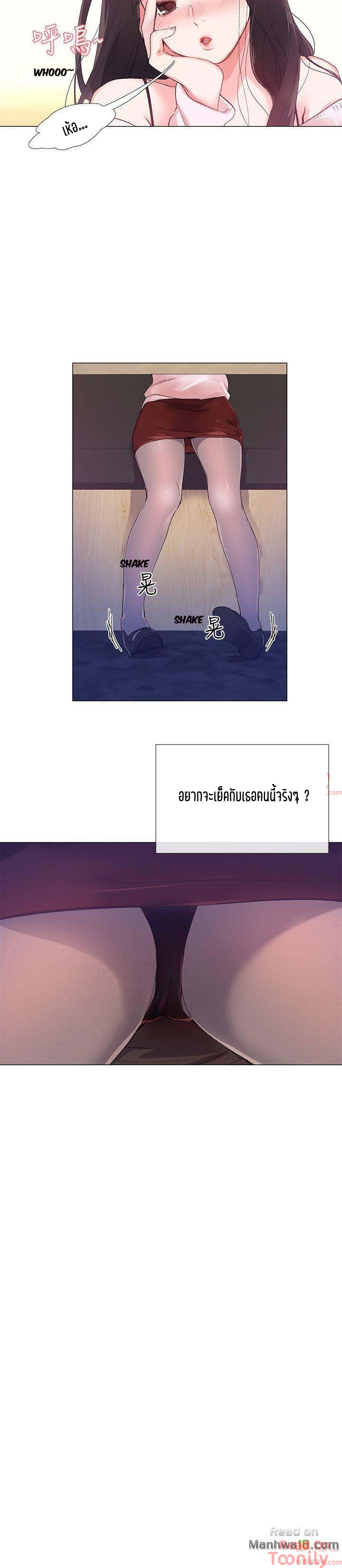 18ntr.com
