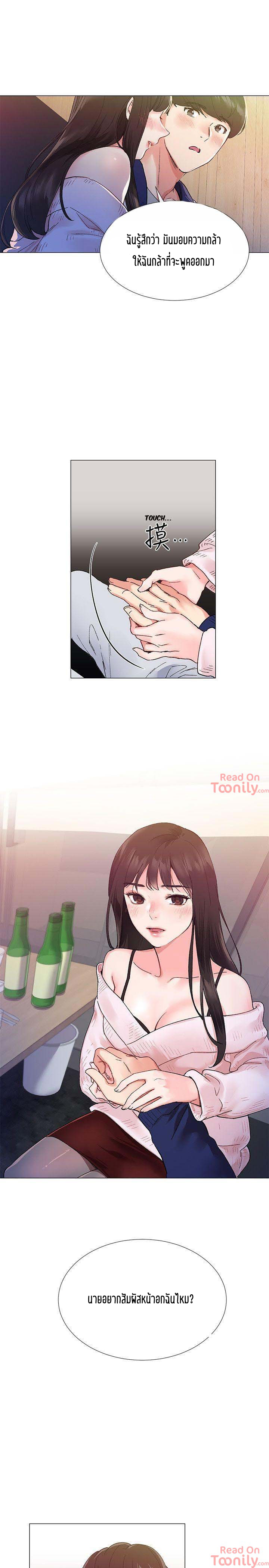 18ntr.com