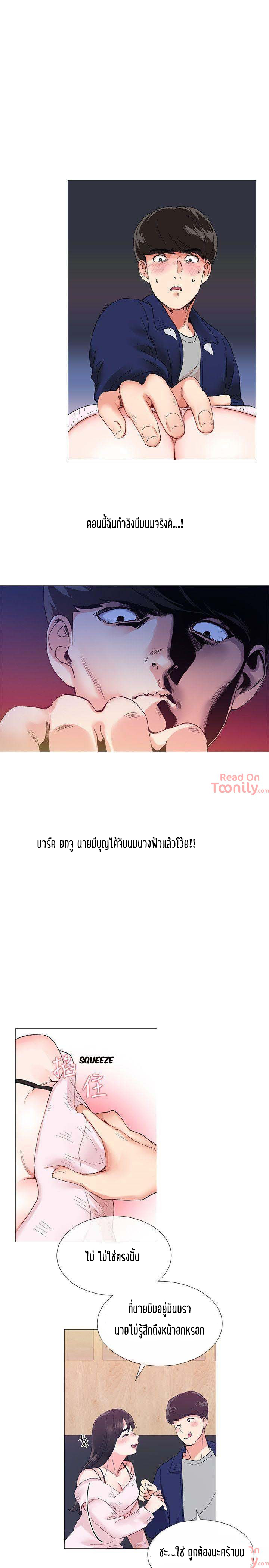 18ntr.com