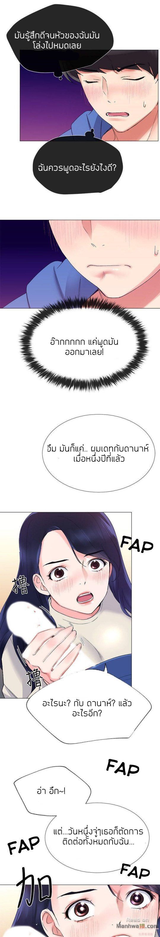 18ntr.com