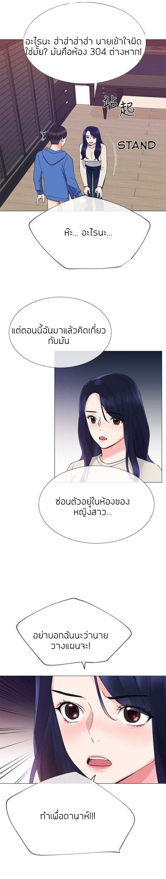 18ntr.com