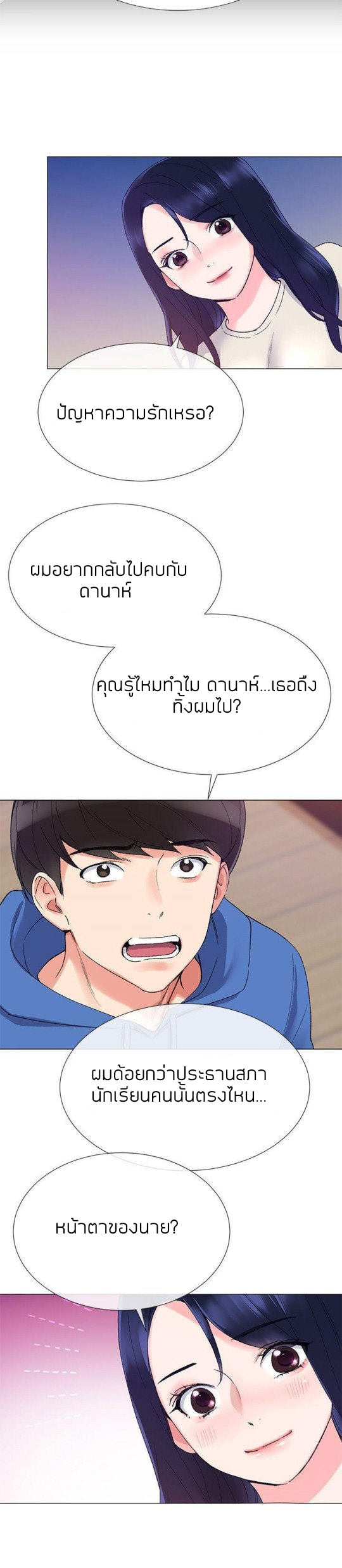 18ntr.com