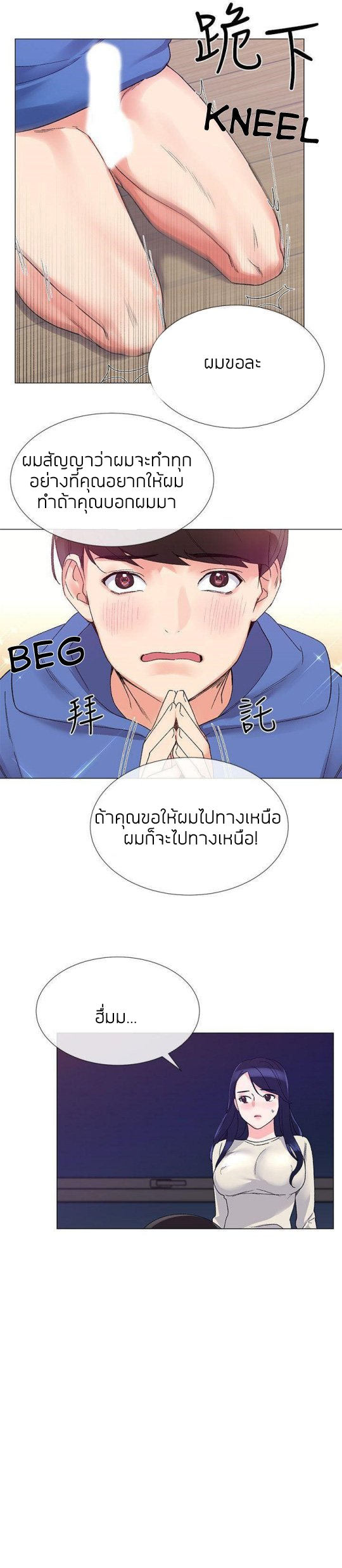 18ntr.com