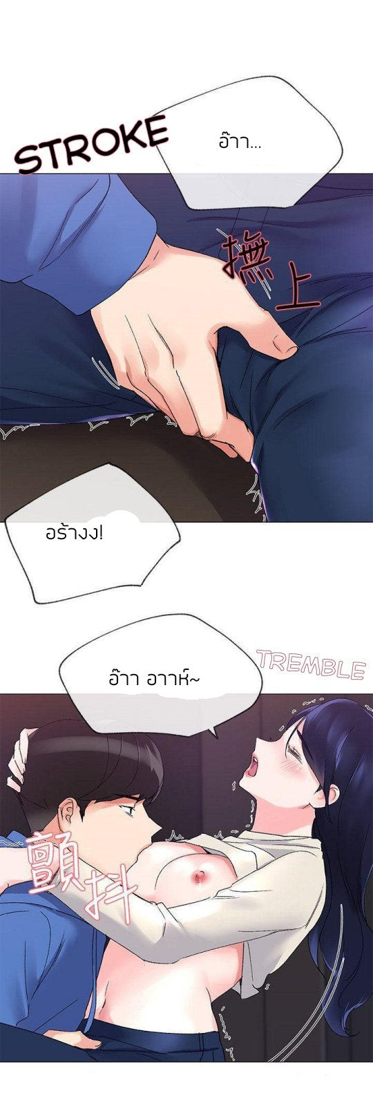 18ntr.com
