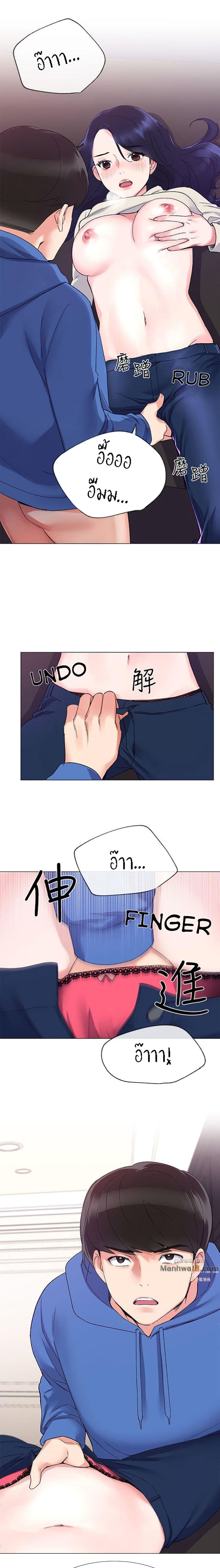 18ntr.com