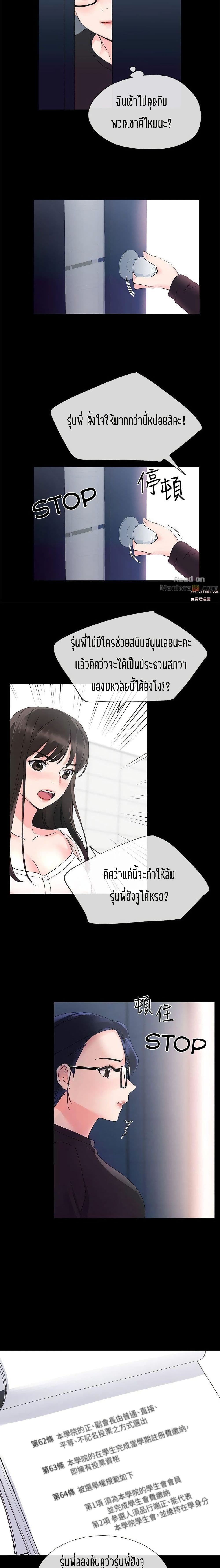 18ntr.com