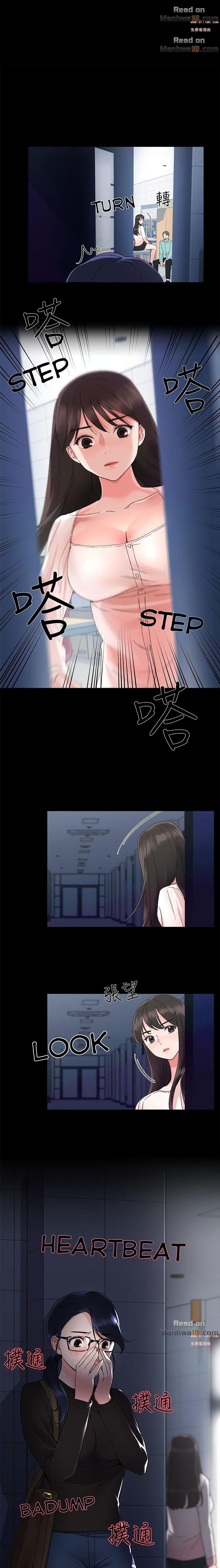 18ntr.com