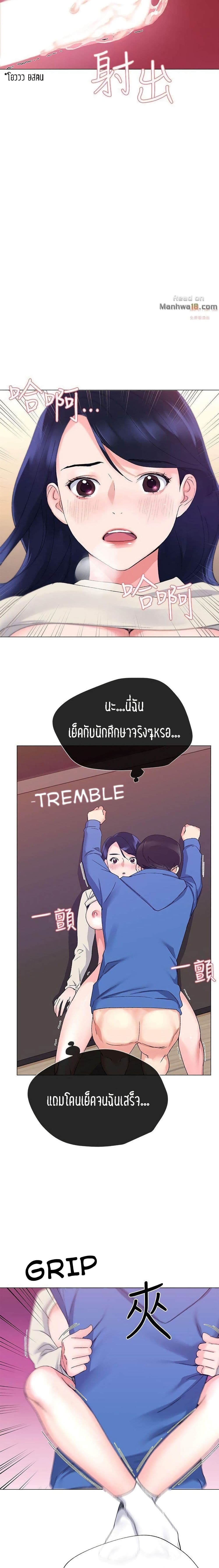 18ntr.com