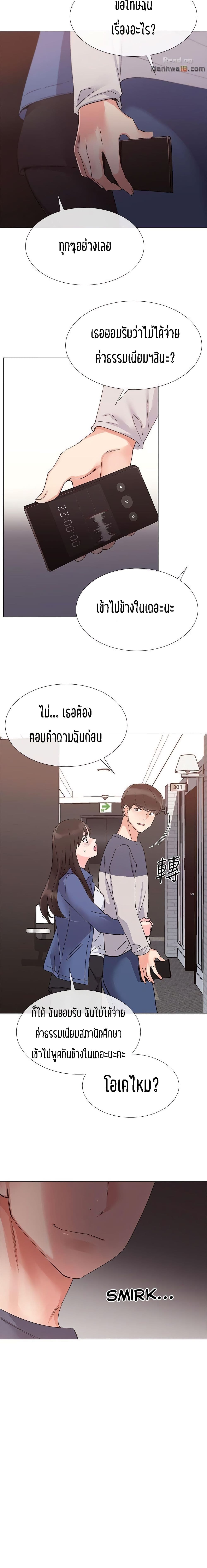 18ntr.com