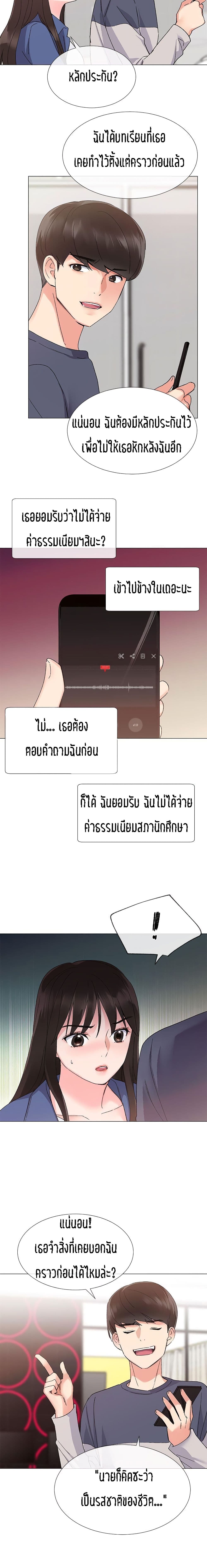 18ntr.com