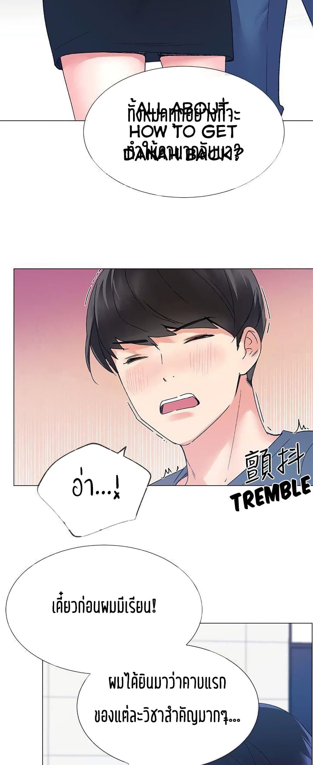 18ntr.com