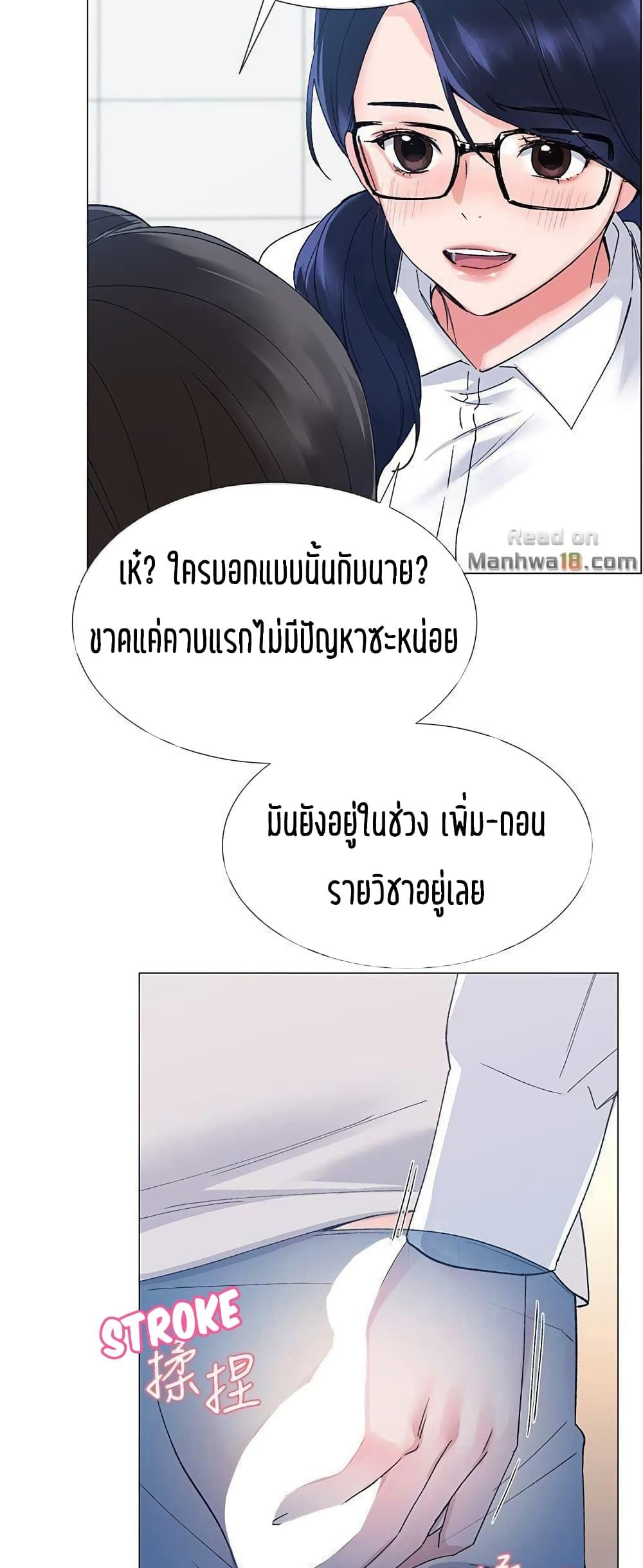 18ntr.com