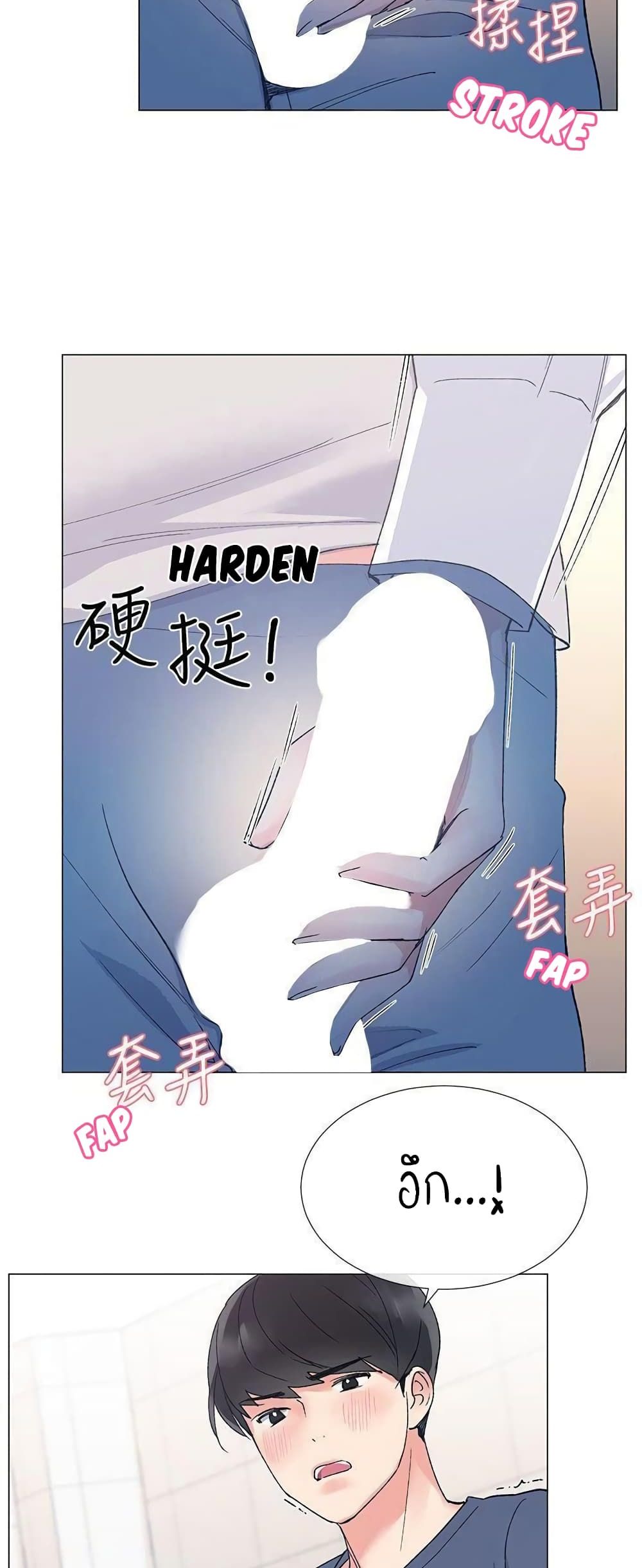 18ntr.com