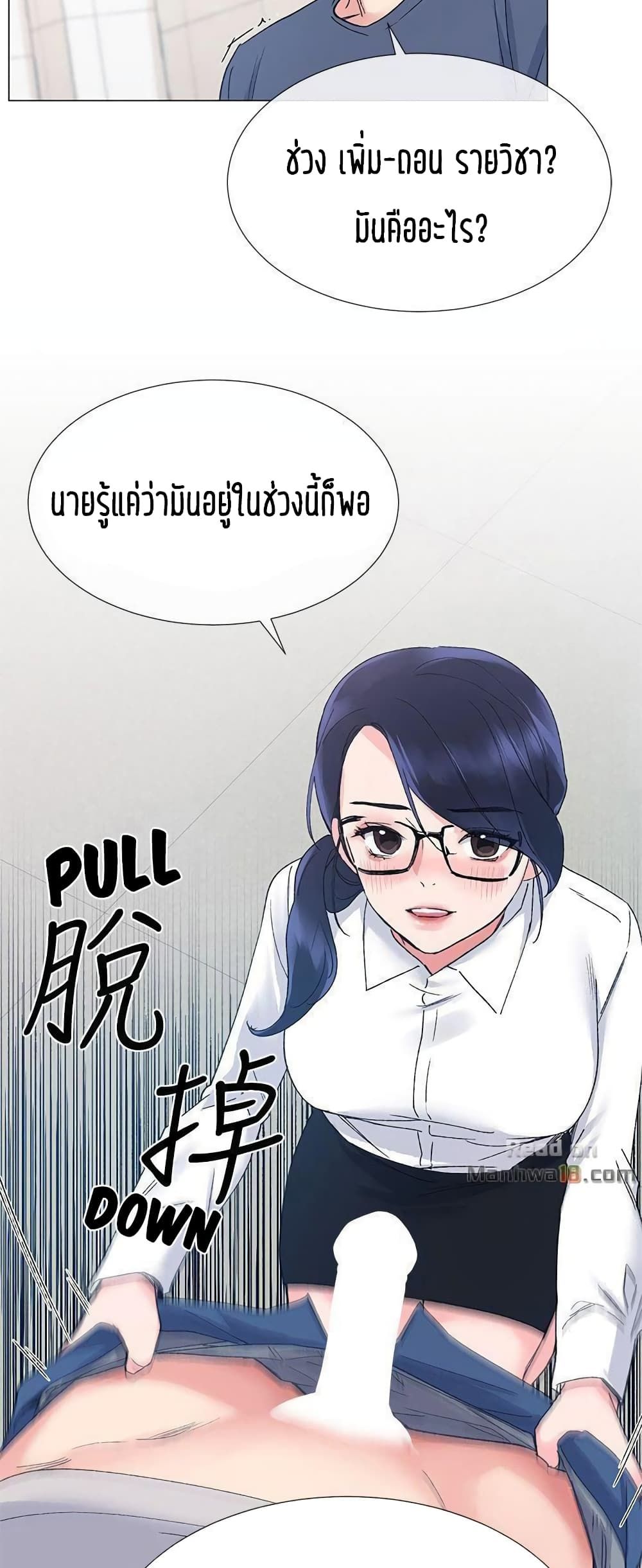 18ntr.com