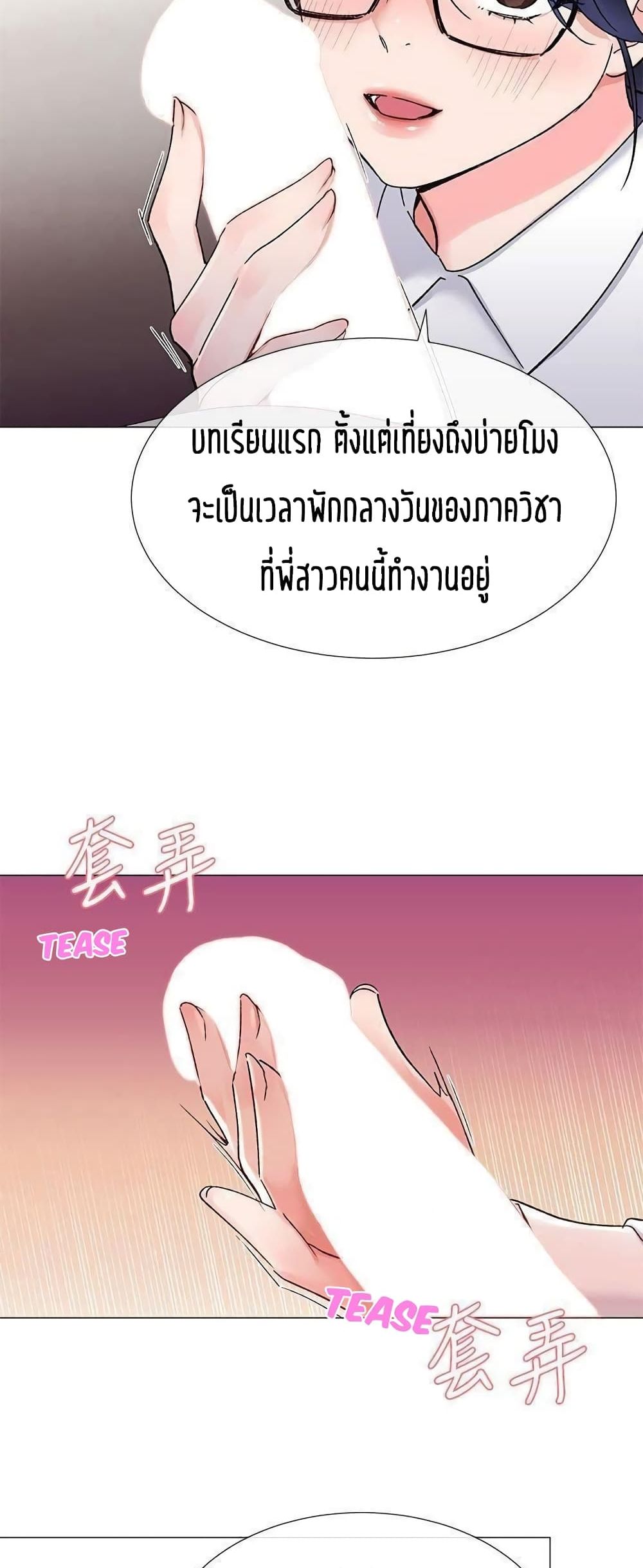 18ntr.com