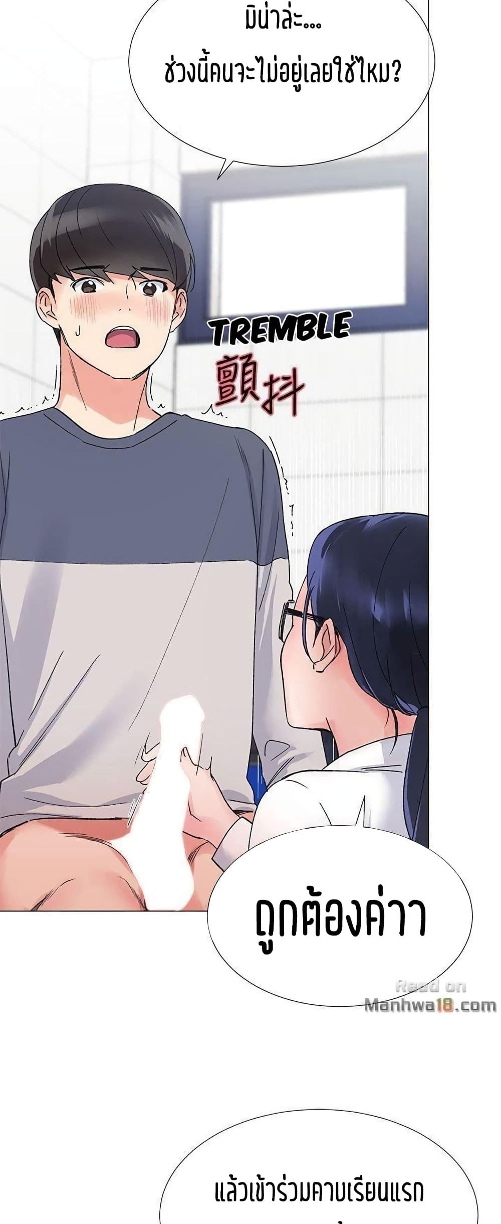18ntr.com