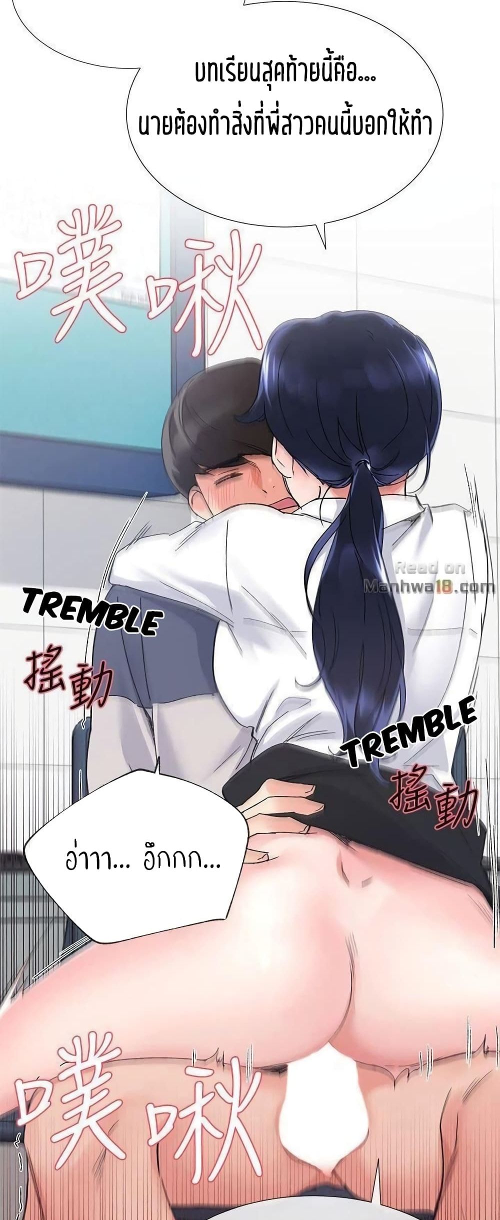 18ntr.com