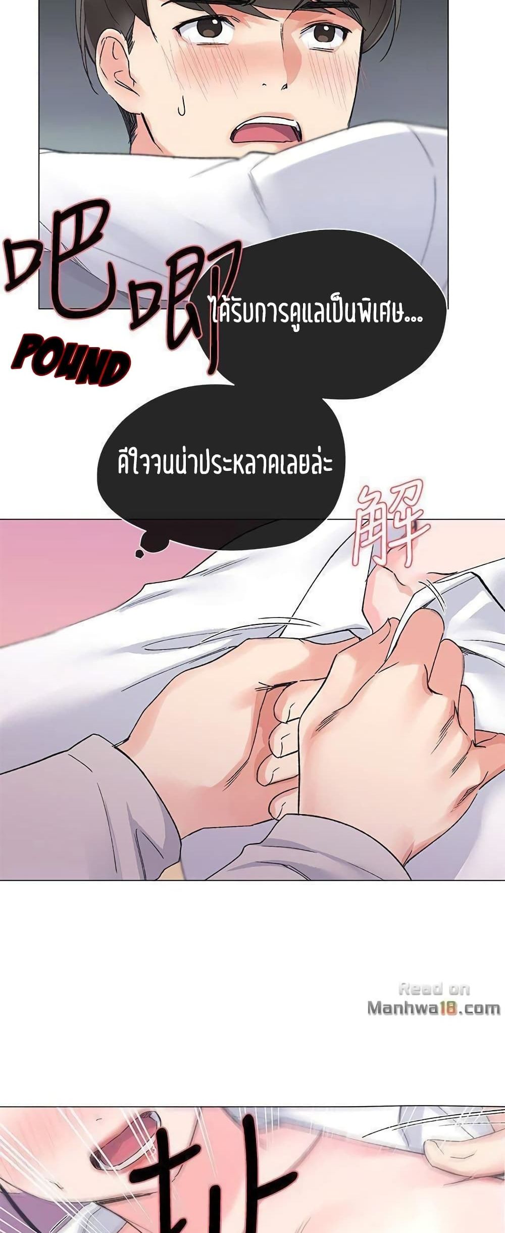 18ntr.com