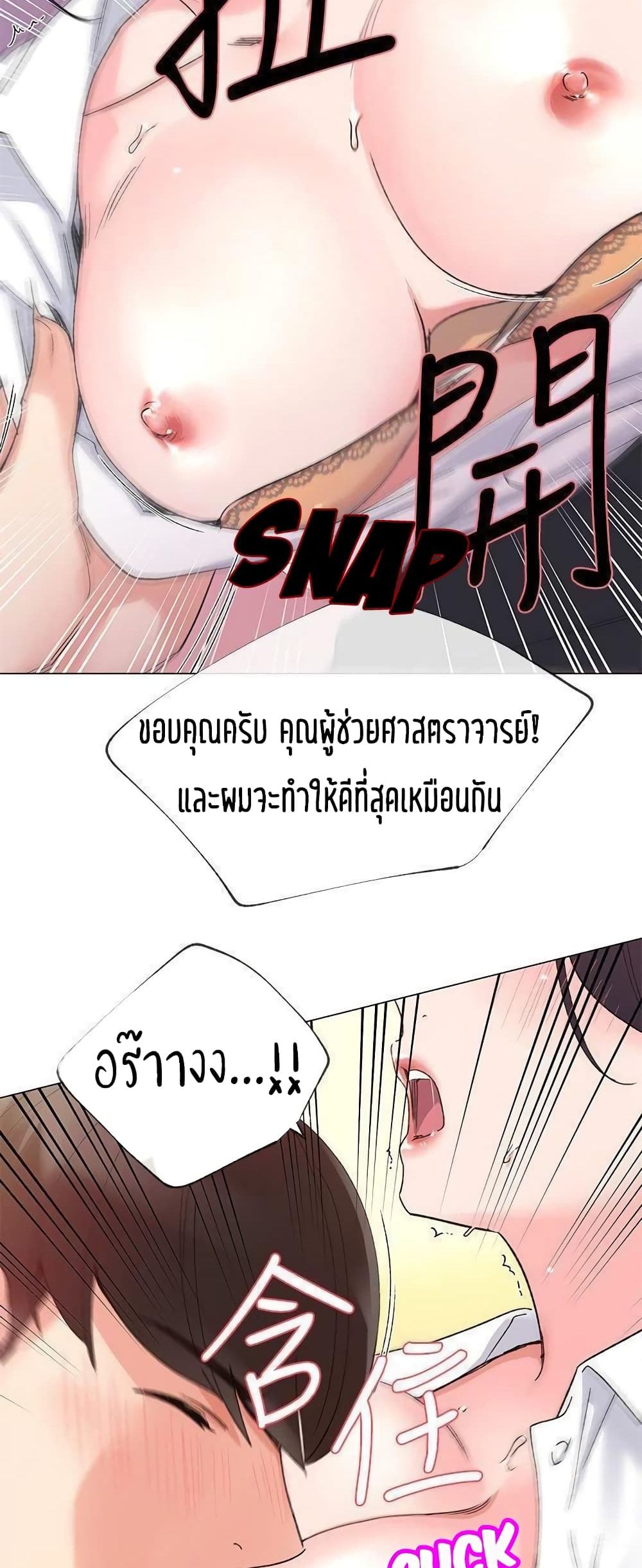 18ntr.com