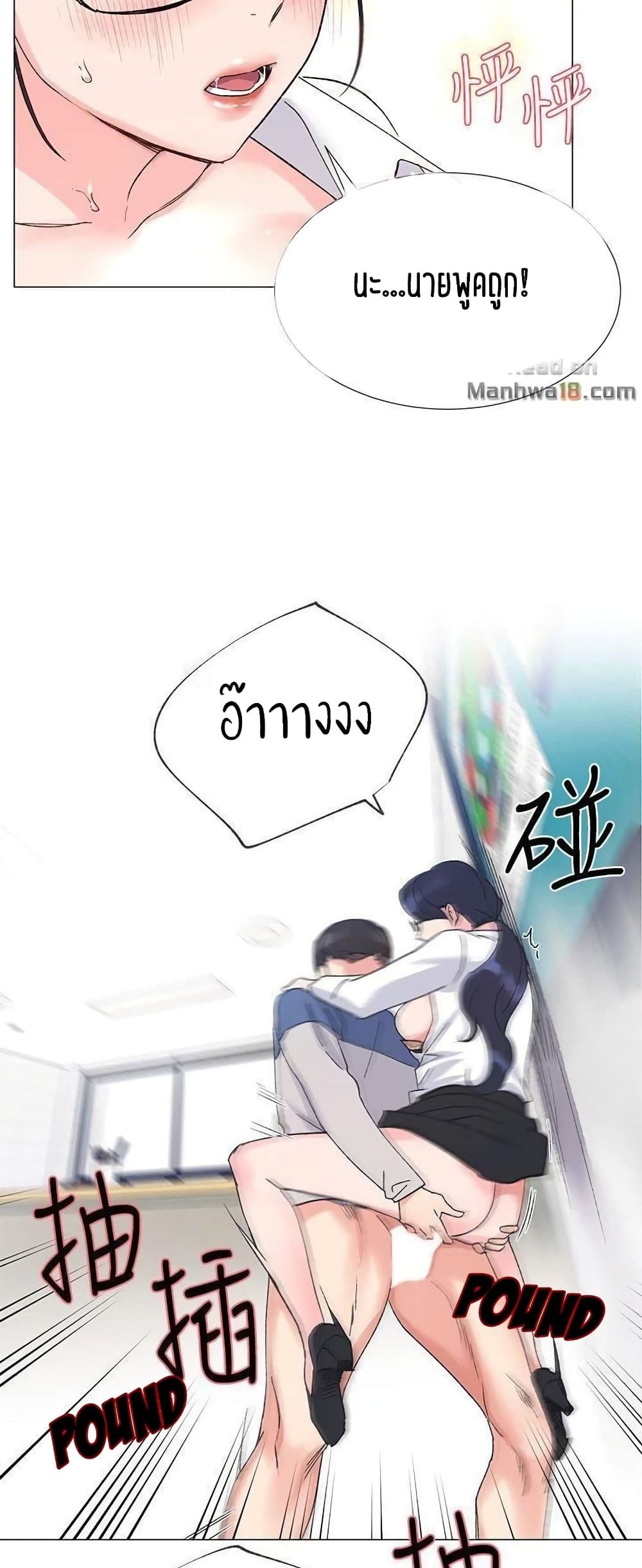 18ntr.com