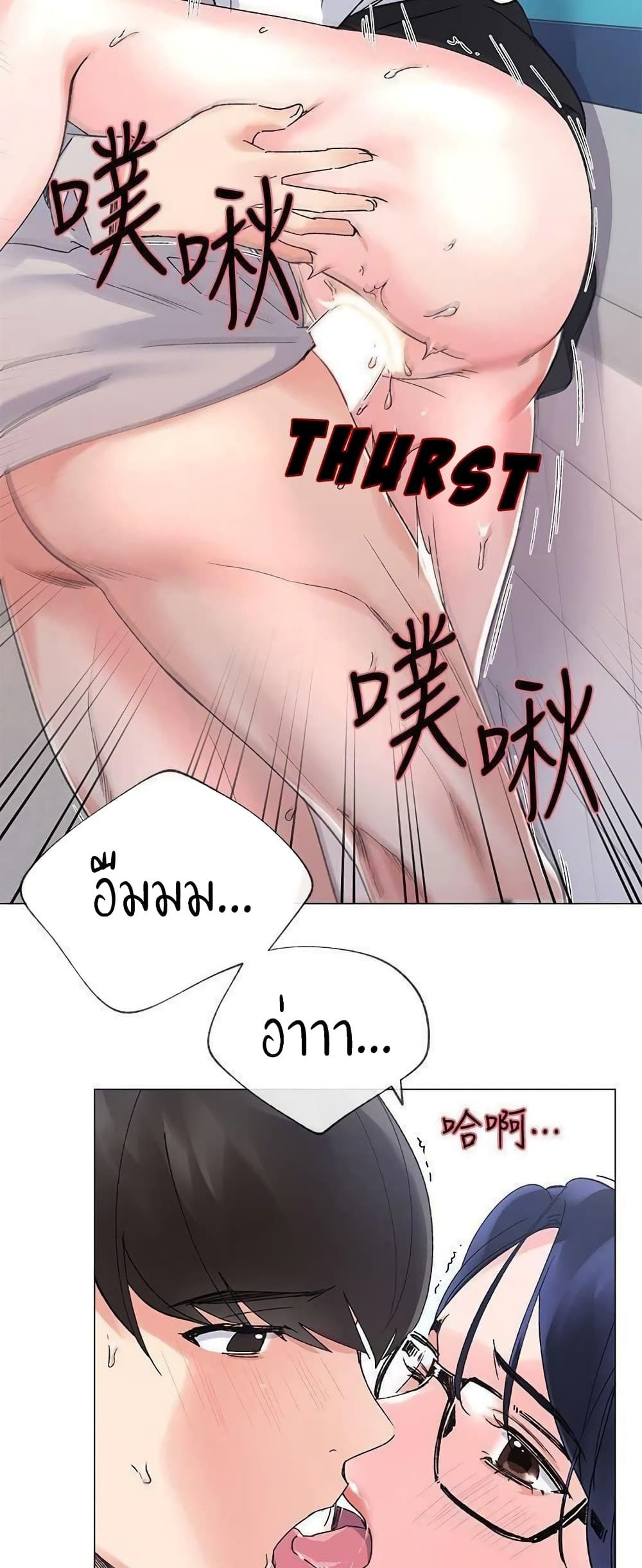 18ntr.com