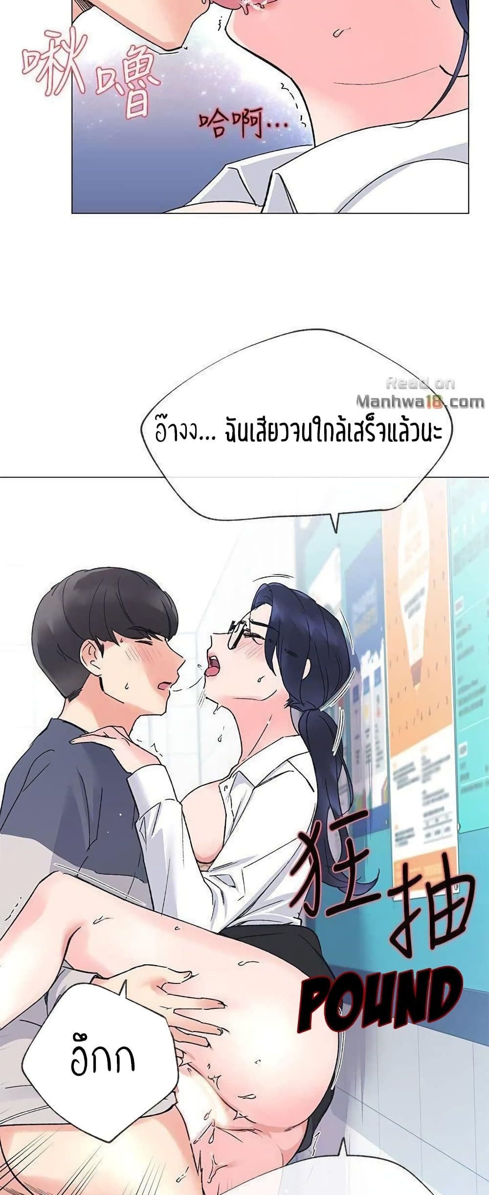 18ntr.com
