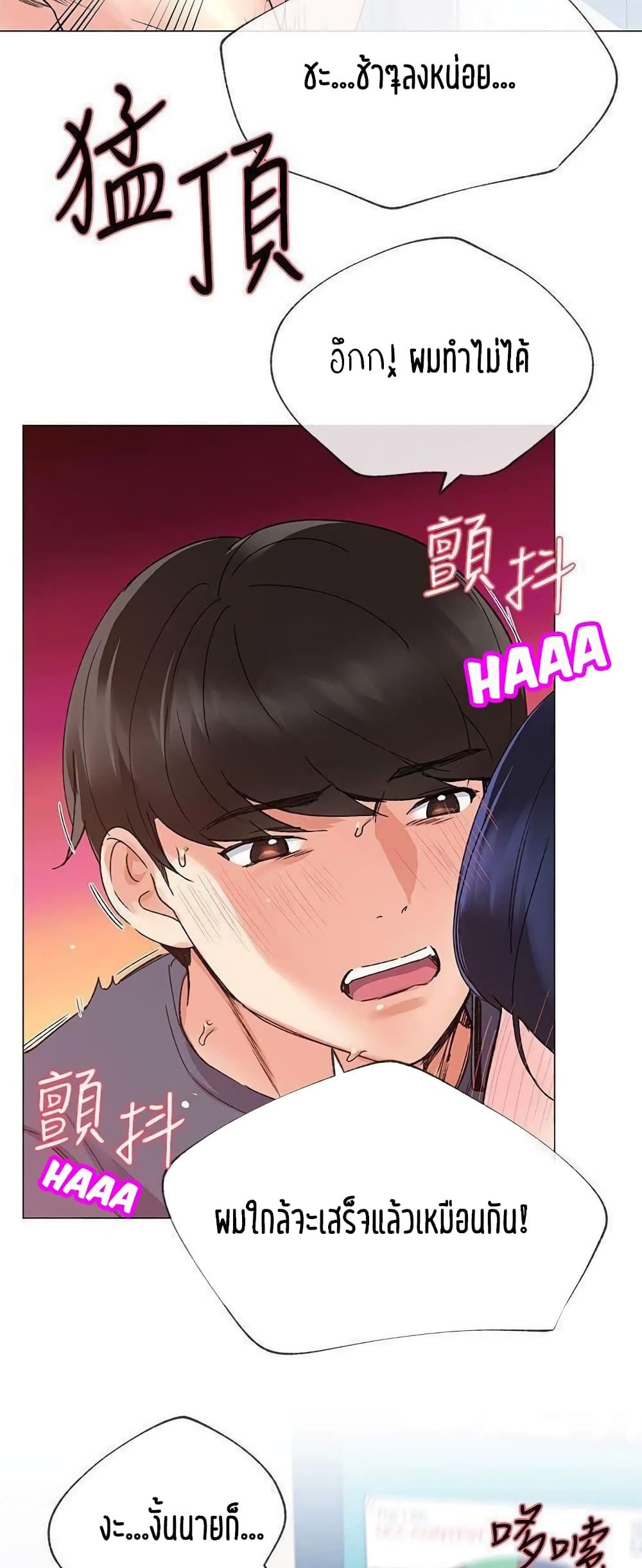 18ntr.com