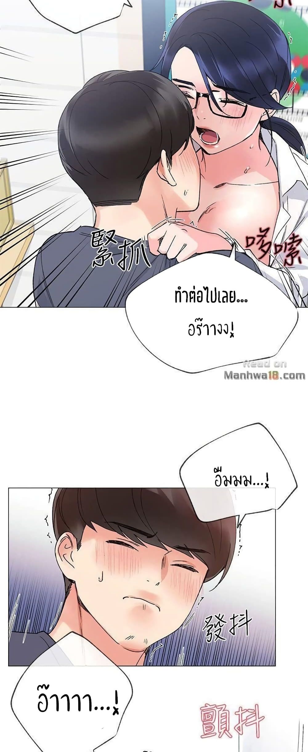 18ntr.com