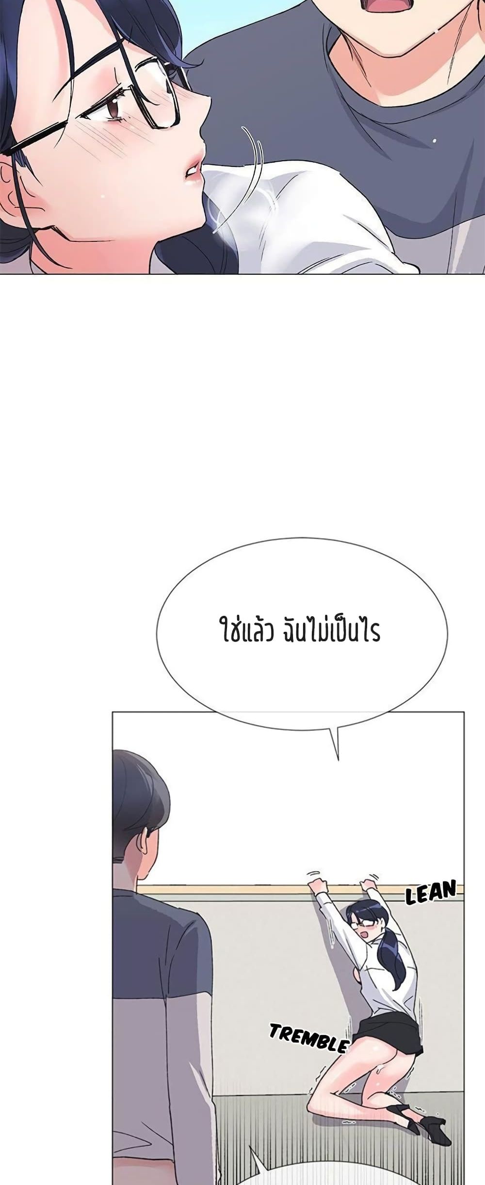 18ntr.com