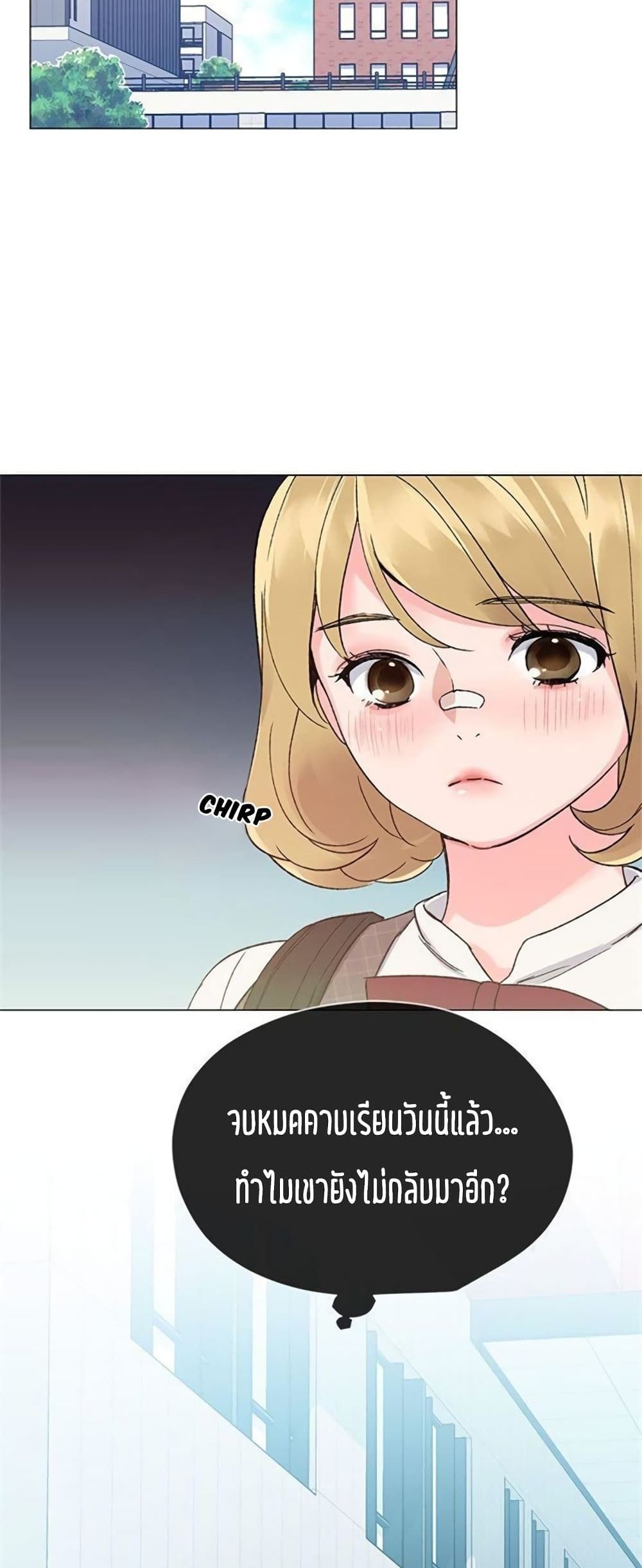 18ntr.com