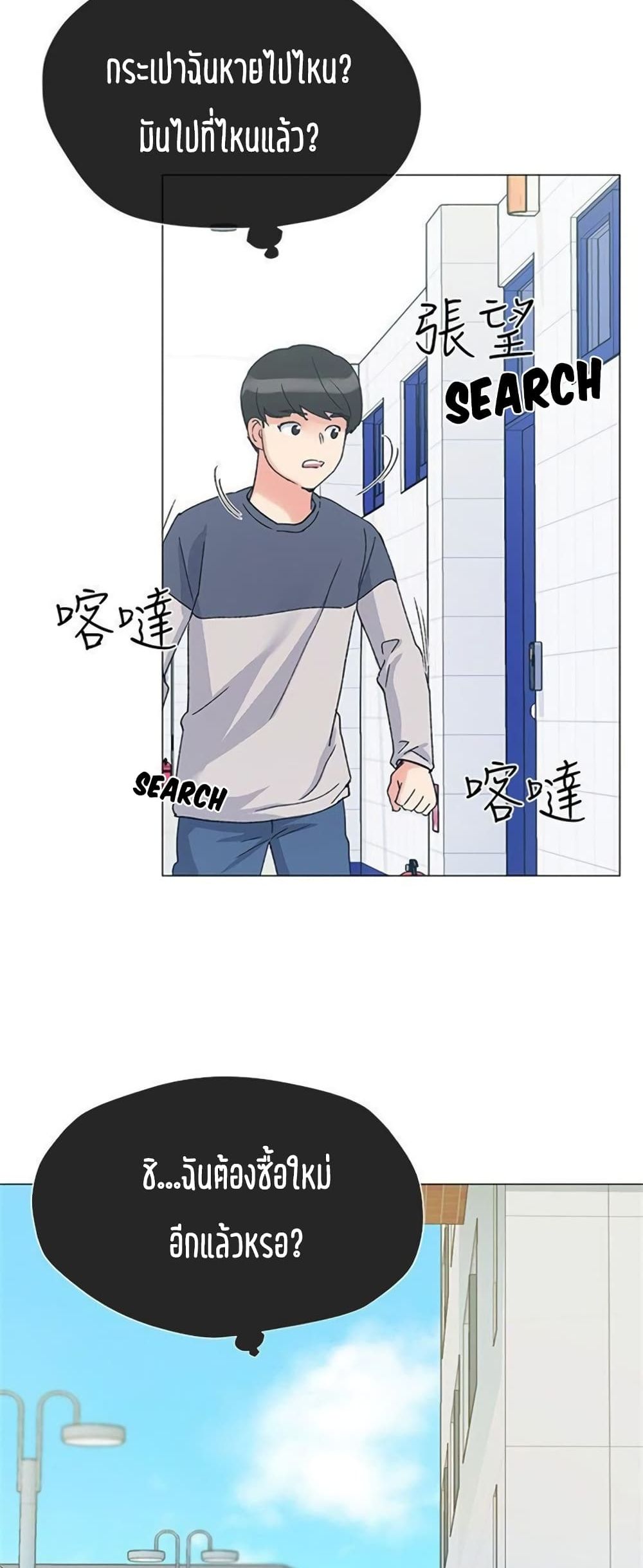 18ntr.com