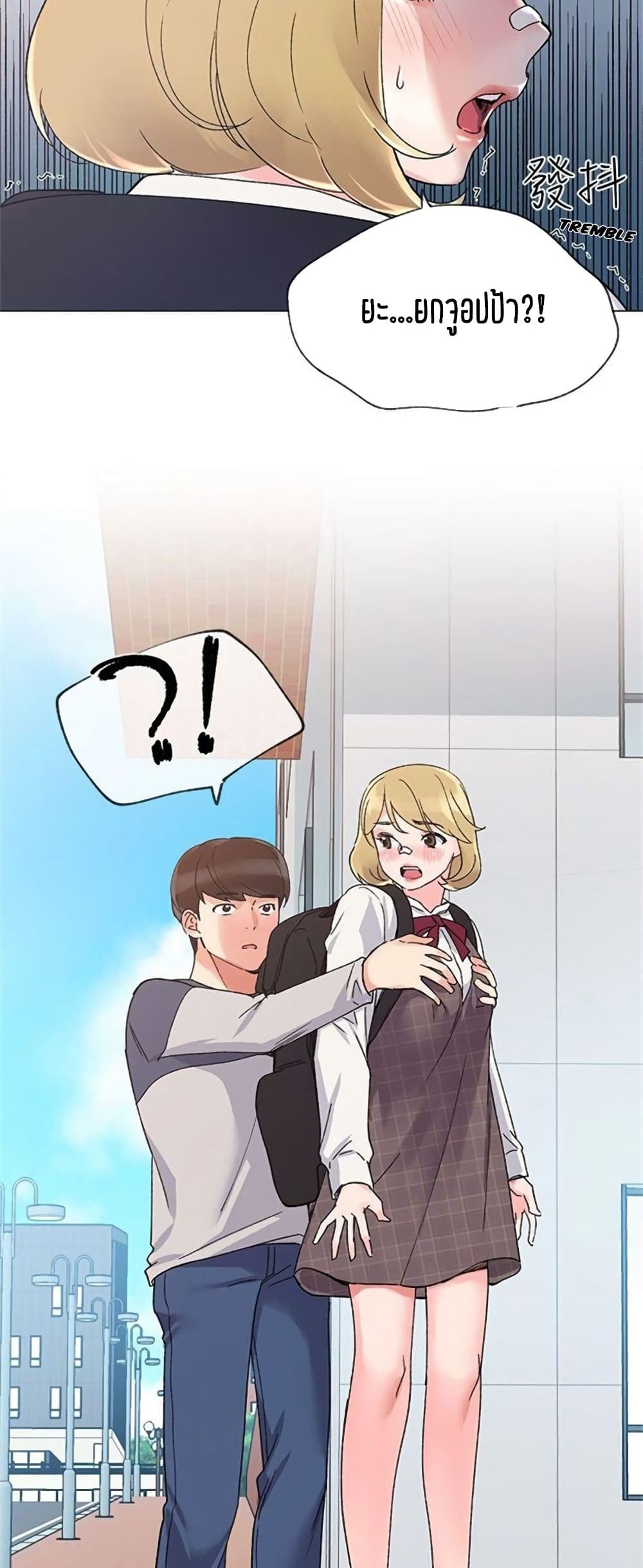 18ntr.com