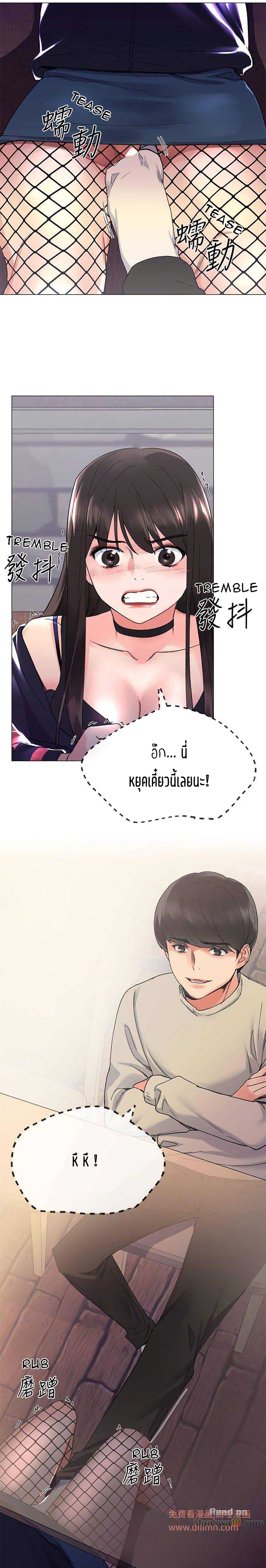18ntr.com