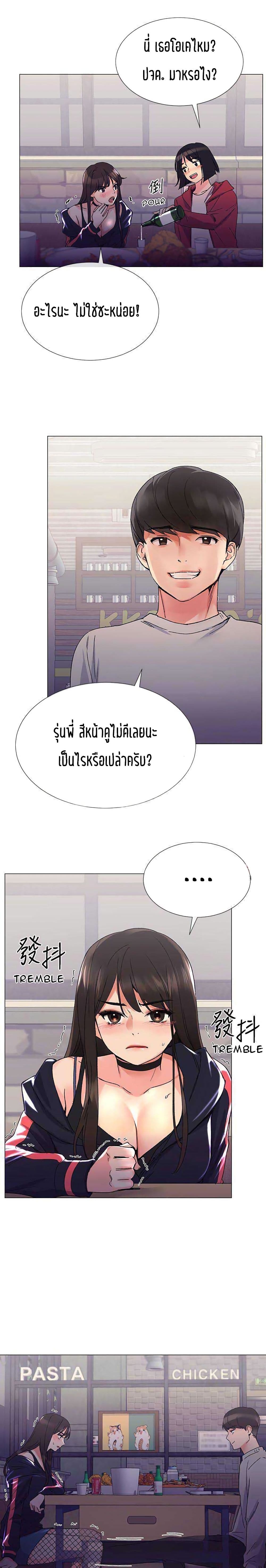 18ntr.com