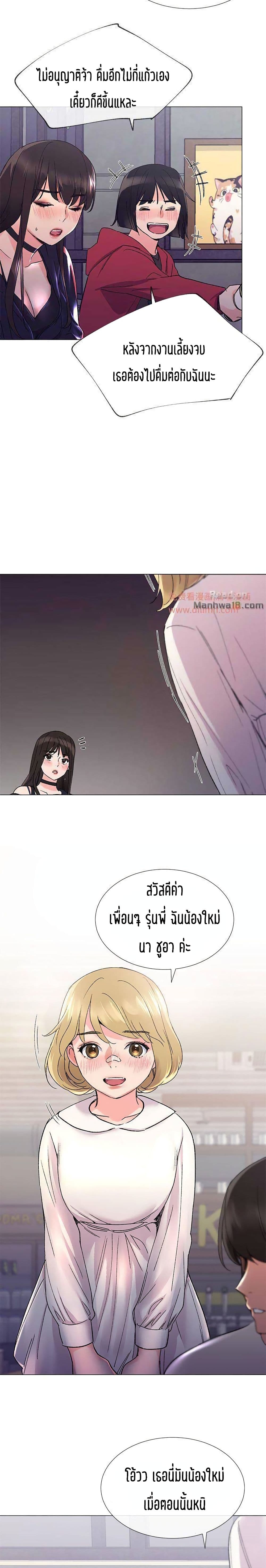 18ntr.com