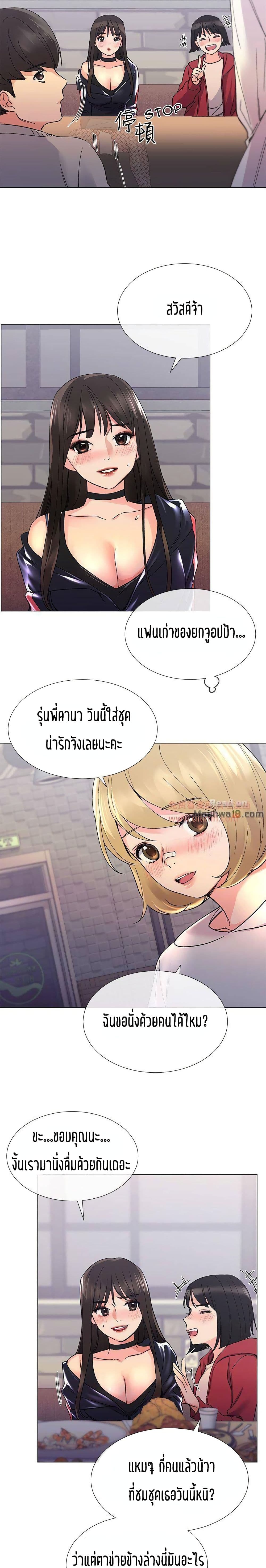 18ntr.com
