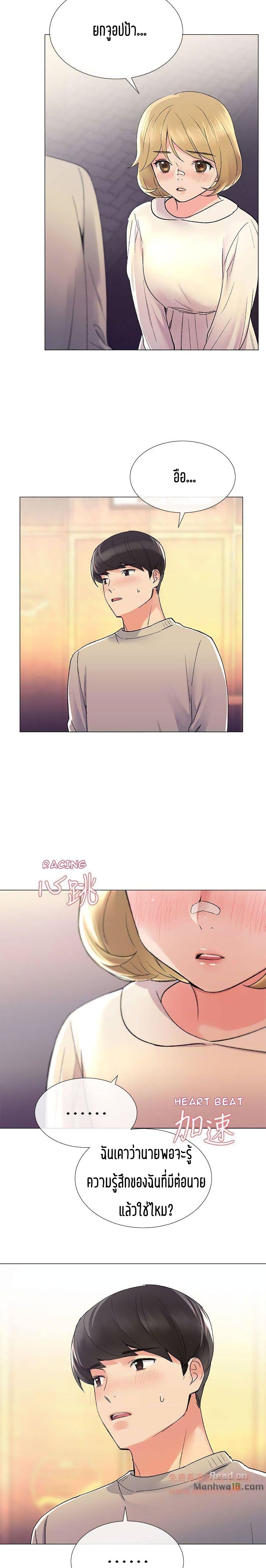 18ntr.com