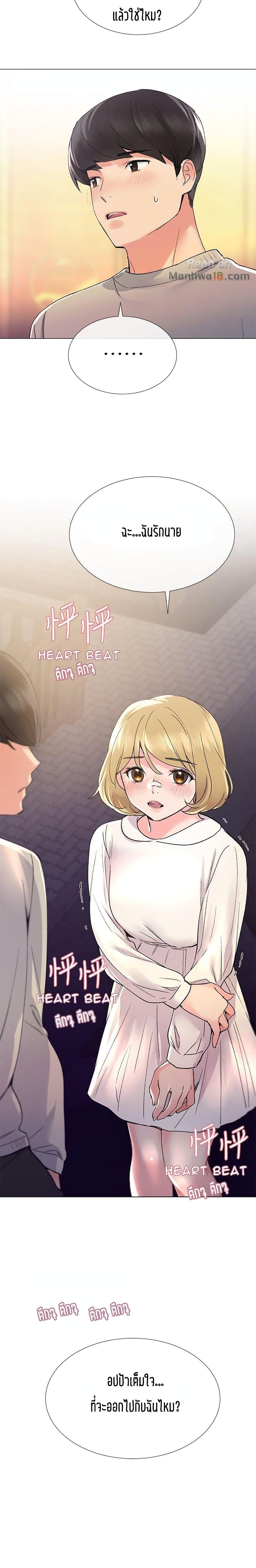 18ntr.com