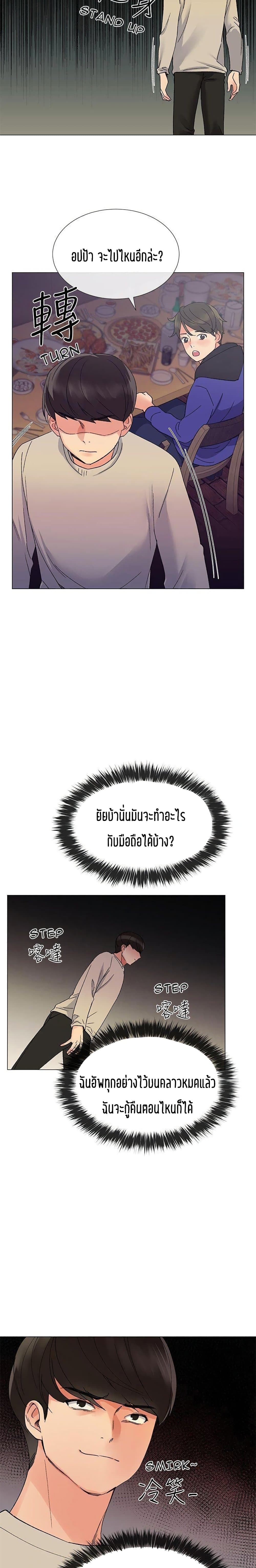 18ntr.com