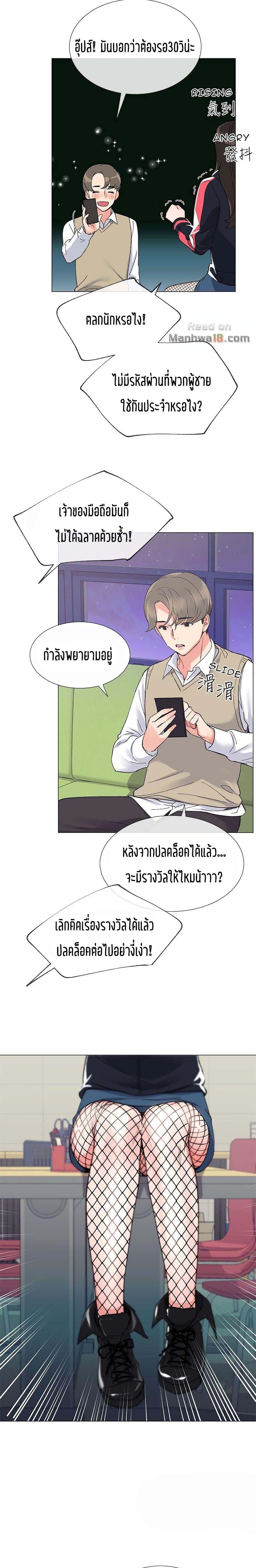 18ntr.com